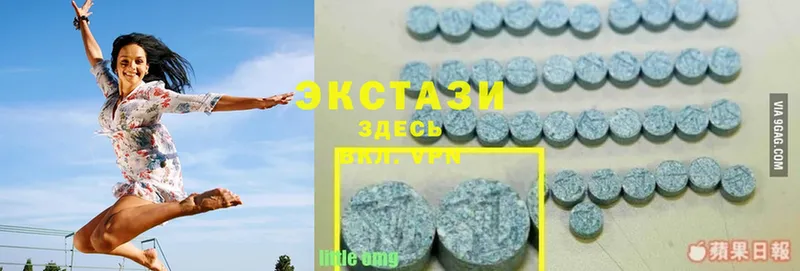 omg   Дигора  Ecstasy Дубай 